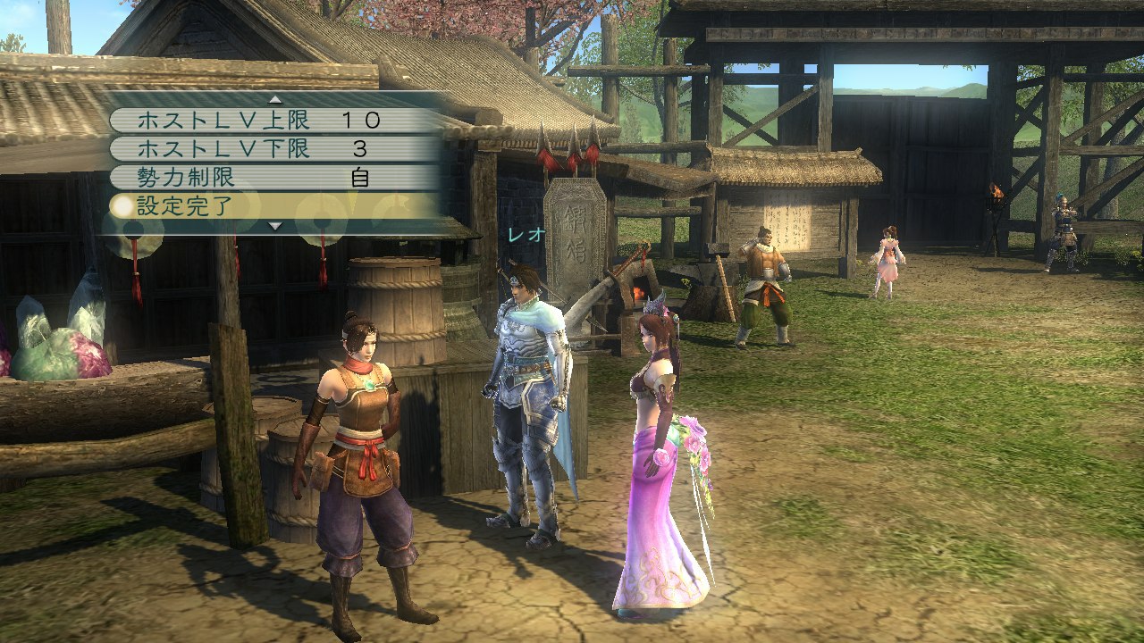 Dynasty Warriors: Strikeforce